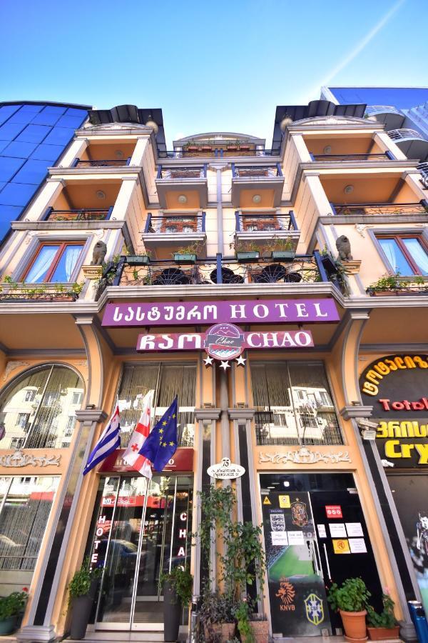 Hotel Chao Batumi Exteriér fotografie